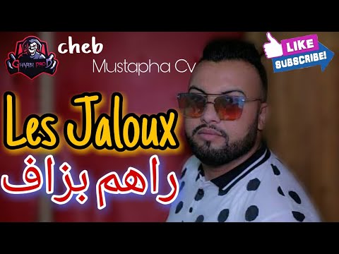 Cheb Mustapha 2020 Rani Khayf Ydouni Khdam 3la Darna Manini Sahar Live Solazur