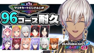 イブラヒムの配信のサムネイル画像