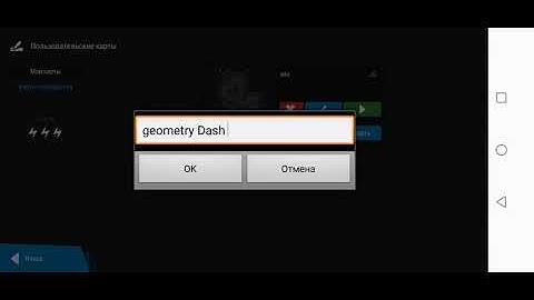 Infinitode 2 | custom map-farm