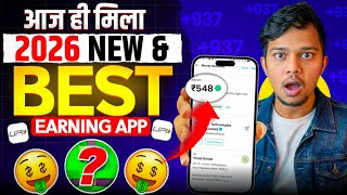 🤑MAKE MONEY ONLINE 2026  | BEST EARNING APP WITHOUT INVESTMENT💯EARN MONEY ONLINE🔥MONEY EARNING APPS screenshot 2