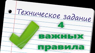 видео AdProduct - разработка технически сложного сервиса