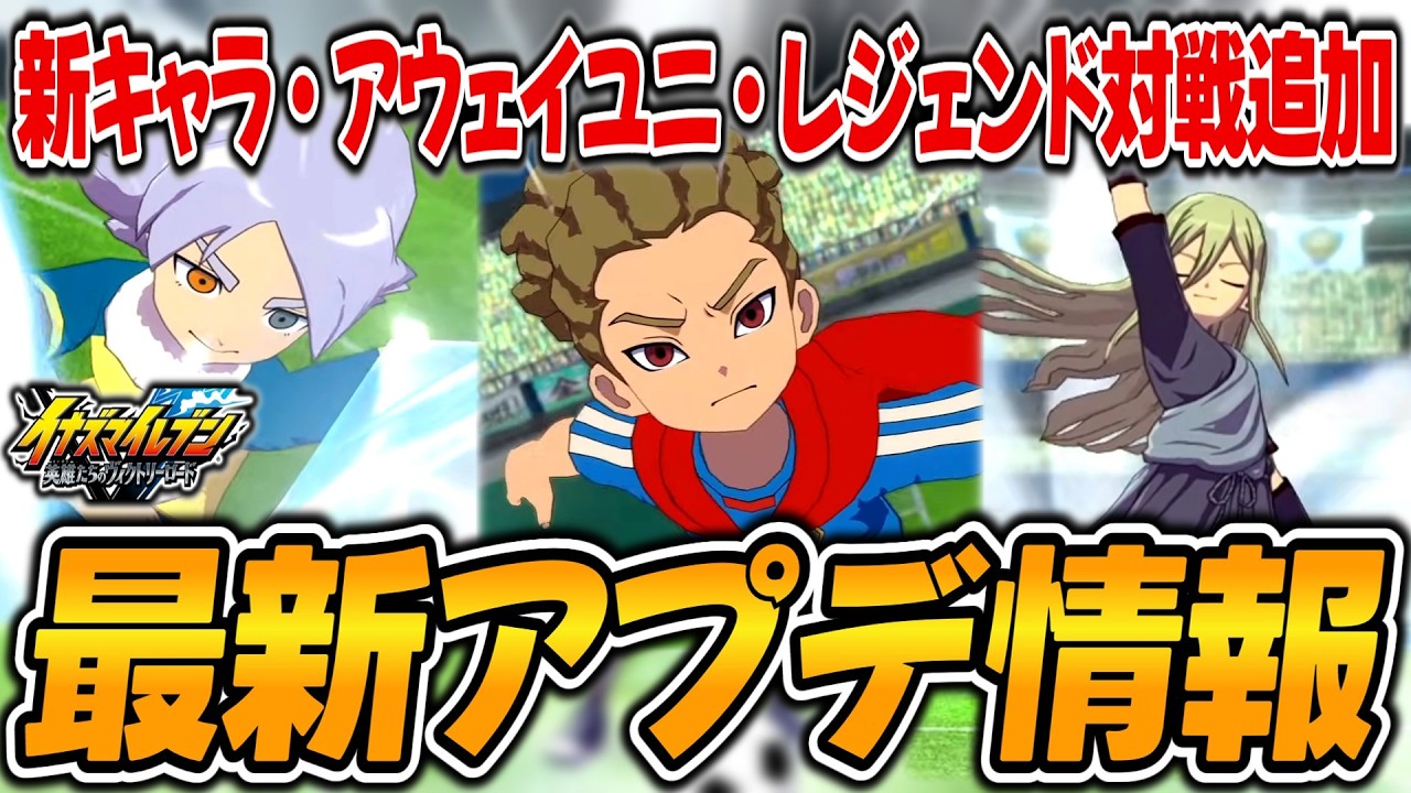 【未開封】Prince of Wales 栄光のヴィクトリーレーシング The 