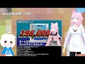NLP ぬるぽ放送局 第1084回 地球オンラインサ終 #nurupo