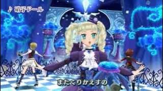 Download lagu アイカツ！ミュージックビデオ『硝子ドール』をお届け♪