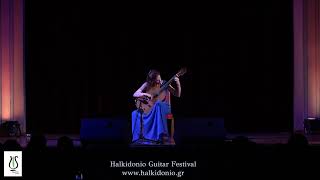 Ana Vidovic - Concierto de Aranjuez  Joaquin Rodrigo - Halkidonio Guitar Festival Χαλκηδόνιο Ωδείο