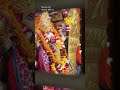 sita ram khaiyee ❤️