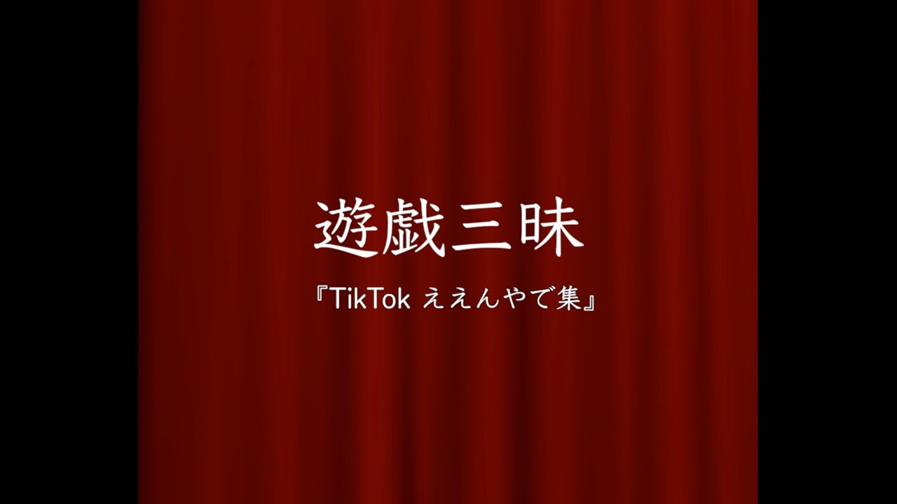 ええんやで とは 意味と例文が３秒でわかる コトワカ Kotowaka