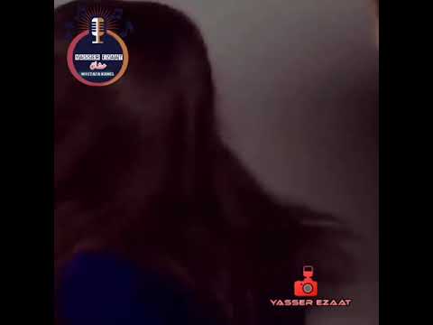 وانا اقدر ازعلك حبيبى دنتا نور عنيه مصطفى كامل