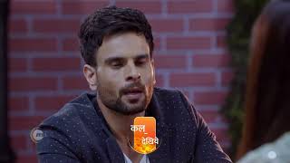 Kundali Bhagya Ep 1906 Preview - Jun 23 2024 Shakti, Shraddha Zee5