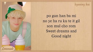Thumbnail of TXT - Sweet Dreams (Easy Lyrics)