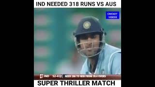 SUPER THRILLER MATCH | INDIA Needed 318 Runs VS AUS screenshot 1