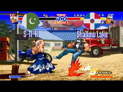 FT5 @rbff2h: S-N-K (PK) vs Shallow Lake (DO) [Real Bout Fatal Fury 2 rbff2 Fightcade] Dec 19