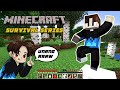 Minecraft survival series i unang araw 2024 l toto gaming