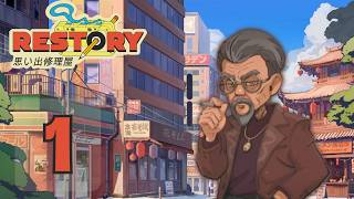 Day 1 & 2 ReStory: Chill Electronics Repairs Gameplay - My First Day as a Retro Repairman