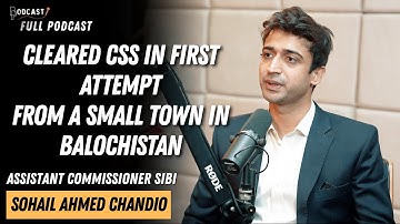 CSS Successful Candidates | Clearing CSS In First Attempt | AC Sibi Sohail Chandio