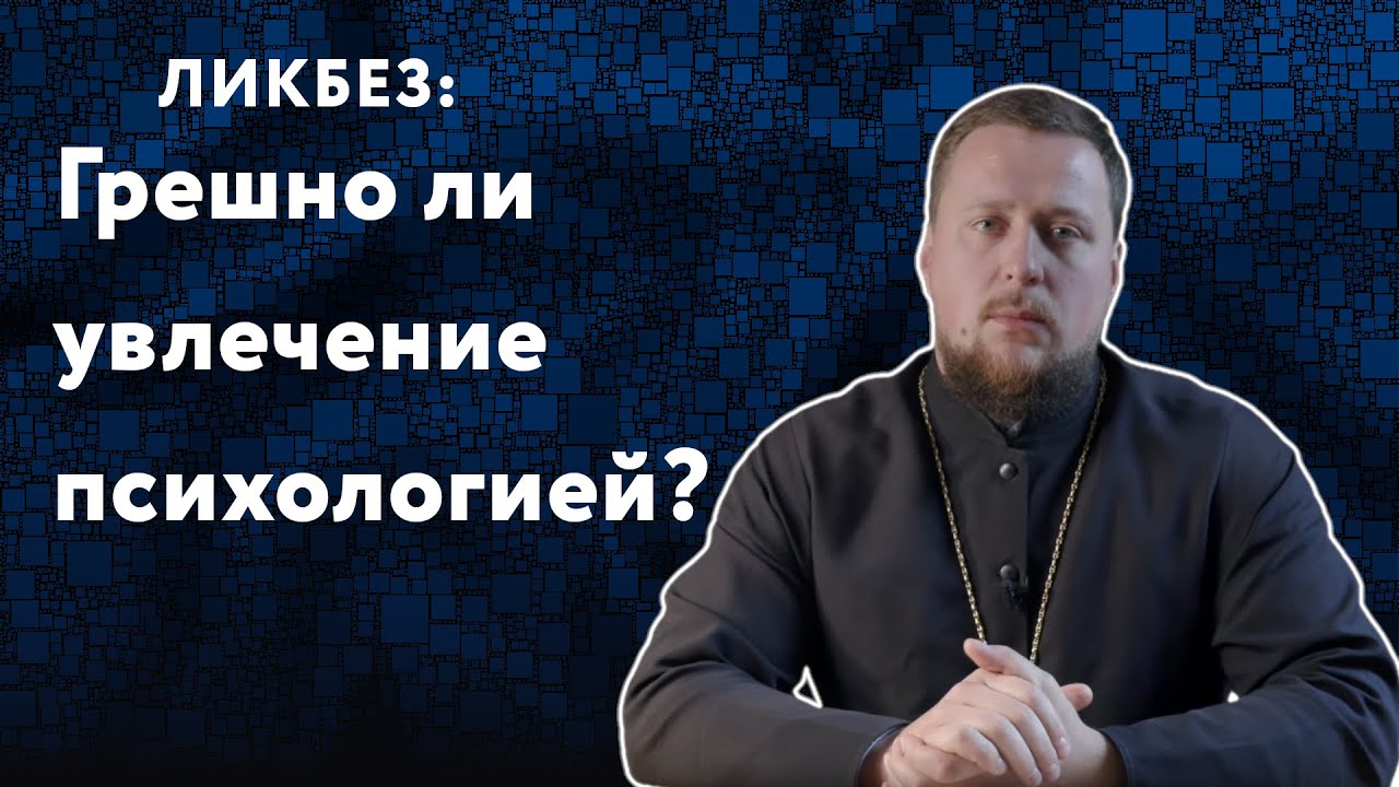 Грешно ли заправлять бентли Грешно ли заправлять бентли