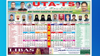 2026 Calendar inauguration UTA-TS