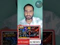 AI Bills పెరుగుతున్నాయా Companies ఎందుకు టెన్షన్ పడుతున్నాయి 🤯