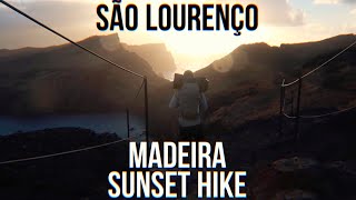 видео: Хайк Мадейра - Сао Лоренсо. Июль. картинка: Хайк Мадейра - Сао Лоренсо. Июль.