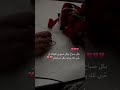 صباحي بك أجمل حبي يتزايد مع كل شروق شمس صباح الحب حبيبتي رومانسية حب رسائل حب عشق صباحي بك أجمل حبي يتزايد مع كل شروق شمس صباح الحب حبيبتي رومانسية حب رسائل حب عشق