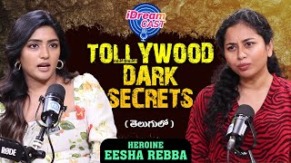 Heroine Eesha Rebba Podcast Talk Show With Harshini Telugu Podcast Tollywood Idream