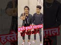     mani meraj comedy  short shorts shortsfeed comedy viral.