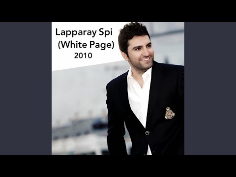 Lagal To ڵەگەڵ تۆ