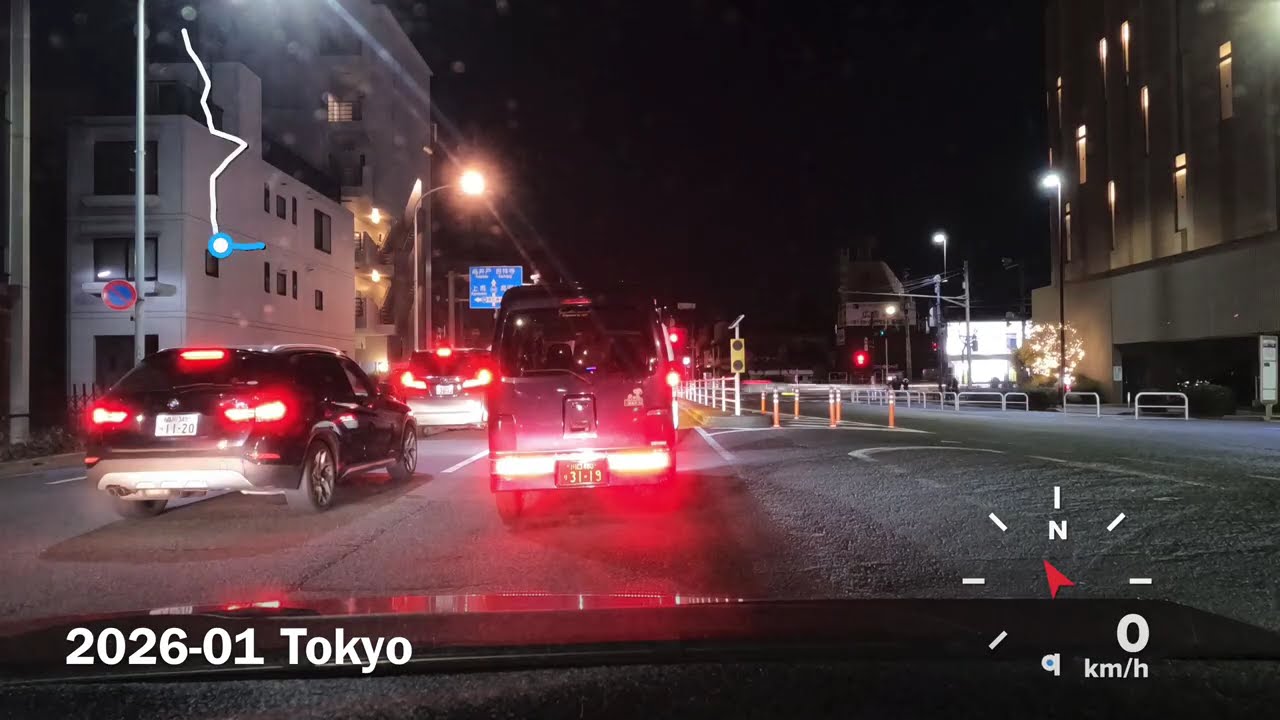⚡️🚗🌙東京ドライブ 渋谷- --環七ー国道17号バイパスーさいたま市 2026年02月 夜 #driving #japan #tokyo #4K