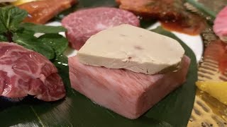 Omi Beef Yakiniku in Kyoto Japan 近江牛焼肉 肉の流儀 肉魂 (Meat Soul/ミートソウル) 京都