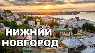 видео Памятка туриста для поездки в Аргентину