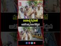 మహాలక్ష్మి స్కీమ్తో ఆటో కార్మికులు రోడ్డున | Auto Workers Protest! | Mahaa Telangana