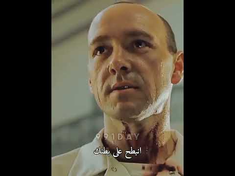 اجل مشهد في عالم الافلام والمسلسلات