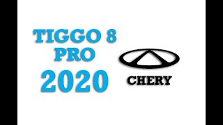 2020 Chery Tiggo 8 Pro Fuse Box Info | Fuses | Location | Diagram | Layout