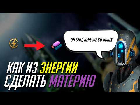 Абсолютно автономный Ковчег // Эксперименты в Stellaris