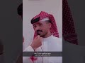 قصيدة ربعي بني قعبوب مزبان الدخيل عبدالرحمن بن خشمان قصيدة ربعي بني قعبوب مزبان الدخيل عبدالرحمن بن خشمان