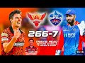 SRH vs DC 266-7 Match Highlights 🏏