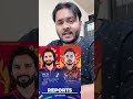 No ceremony for ipl2026 #ytshorts #ipl2026 #cricketlover #cricketnews #worldcricket #shorts