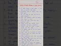What If Earth Became a Giant Garden? | 15 Lines Essay in English