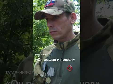 «Купим детям квартиру на эти деньги»: семья бойца СВО о планах на выплату за ранение #сво #контракт