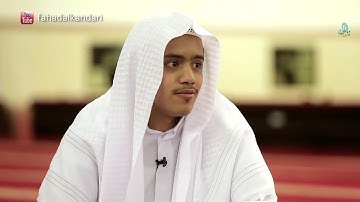 سورة ق تلاوة تحبيريه رااائعه بصوت القارئ عبدالبارئ بن عبدالله النقيب || + MP3