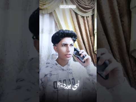 الشهره اهي جاتلي لقيت منها كتير رنات اكسبلور لايك  ترند ورك فولو اهميه 