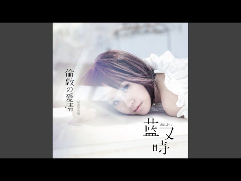圓規