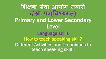 lower secondary level/second paper/English/shikshak sewa aayog/tsc preparation/ language skills