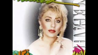 Nahid - Delakam  | ناهید - دلکم