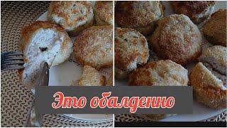 Котлетки-колобочки в панировке с сыром. НУ ОЧЕНЬ ВКУСНО