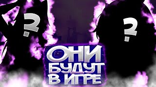 этих ПЕРСОНАЖЕЙ ждут все в Фонтейне | Тиори, Эмилия, Шеврёз | Genshin Impact Lore