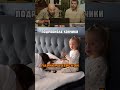 Новая прическа для мамы!