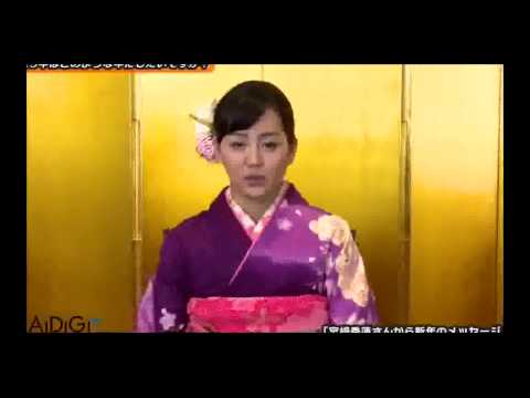 ＜宮崎香蓮＞大河女優は“美しすぎるラブライバ－”　新年晴れ着インタビュー