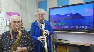 가을을 남기고간 사랑(패티김)/싼타김인석,안신애