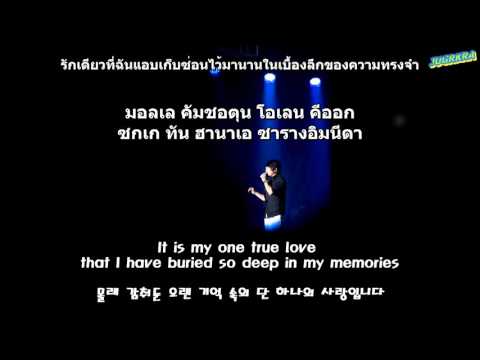 No One Else- Lee Seung Chul [Vietsub]
